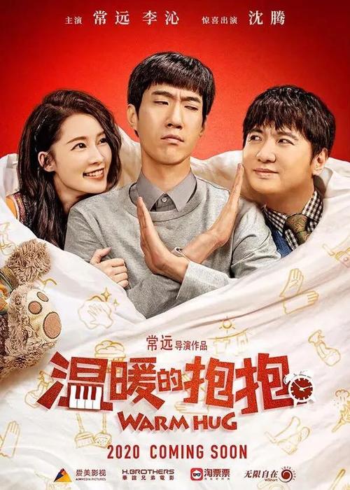 做个拉夫堡大学毕业证